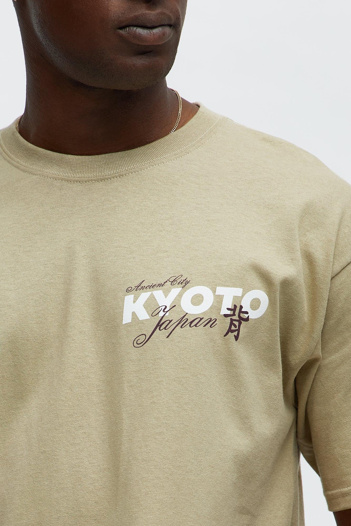 Ancient City Short Sleeve Tee - Sand Product Image