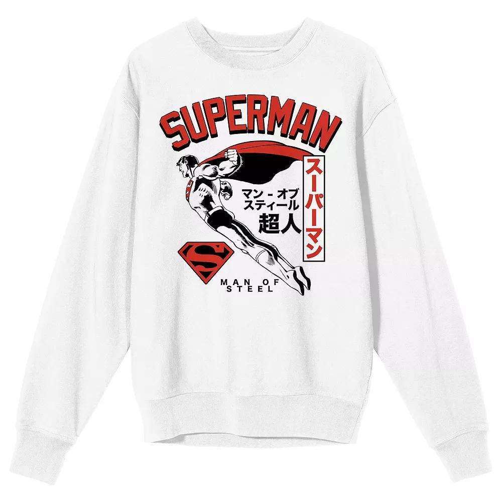 Men's Superman Man of Steel Sweatshirt, Size: Small, White Product Image