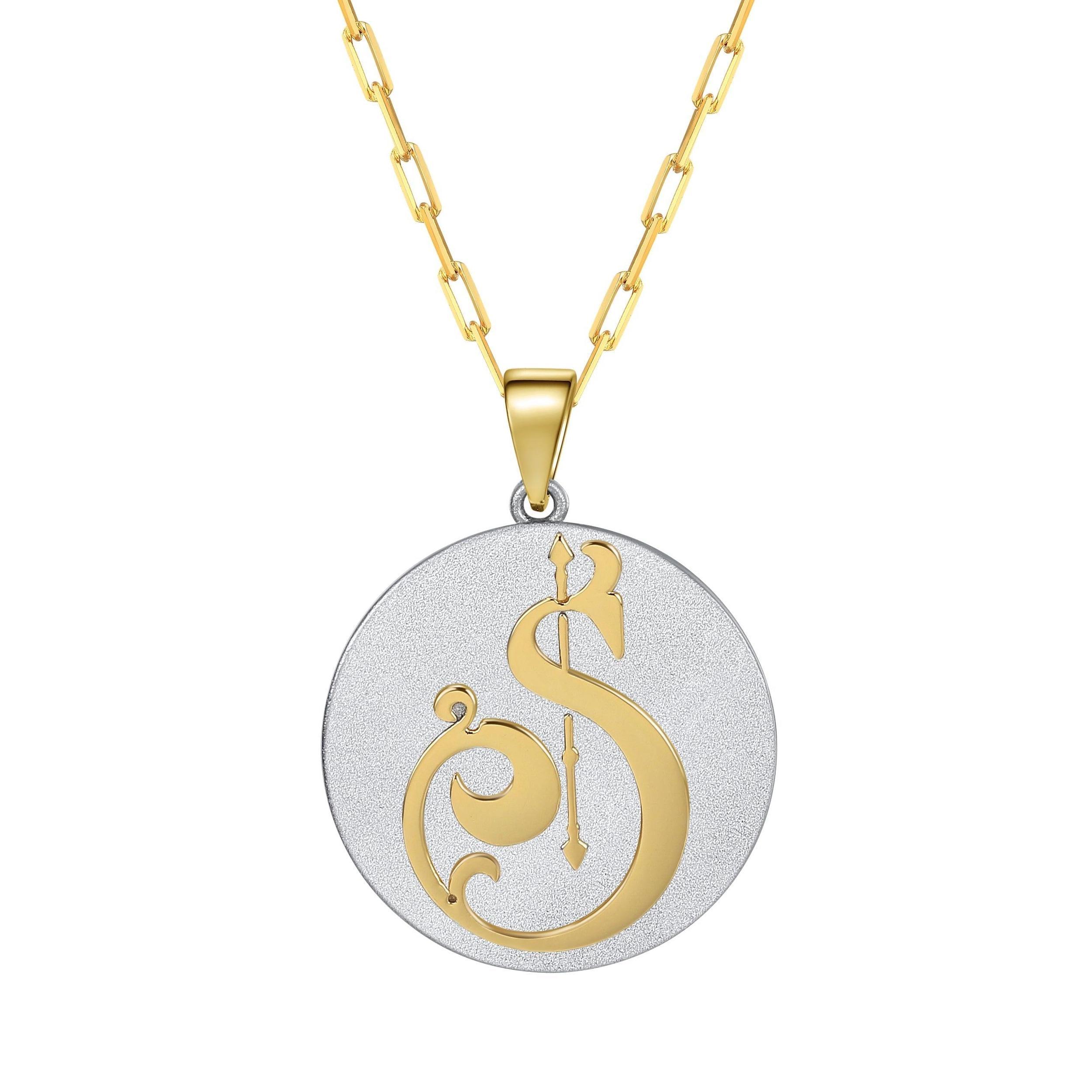 Saints & Saviors Fancy Initial N Pendant Necklace Product Image