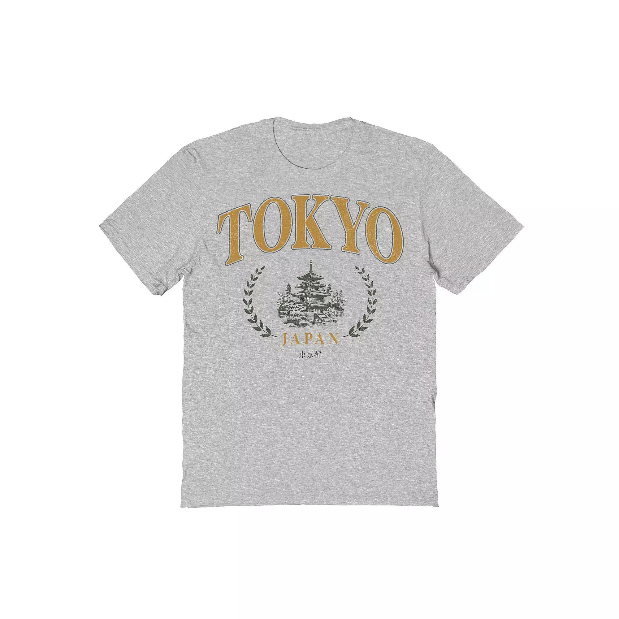 Men's Tokyo Ochre Graphic Tee, Size: Large, Sport Gray Product Image