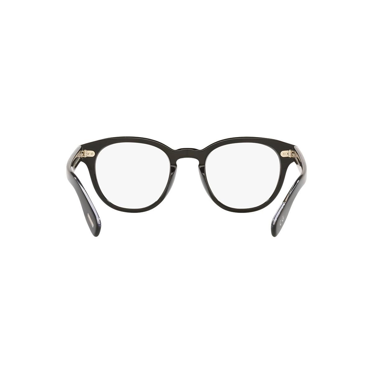 Cary Grant 0OV5413U__1492 Product Image