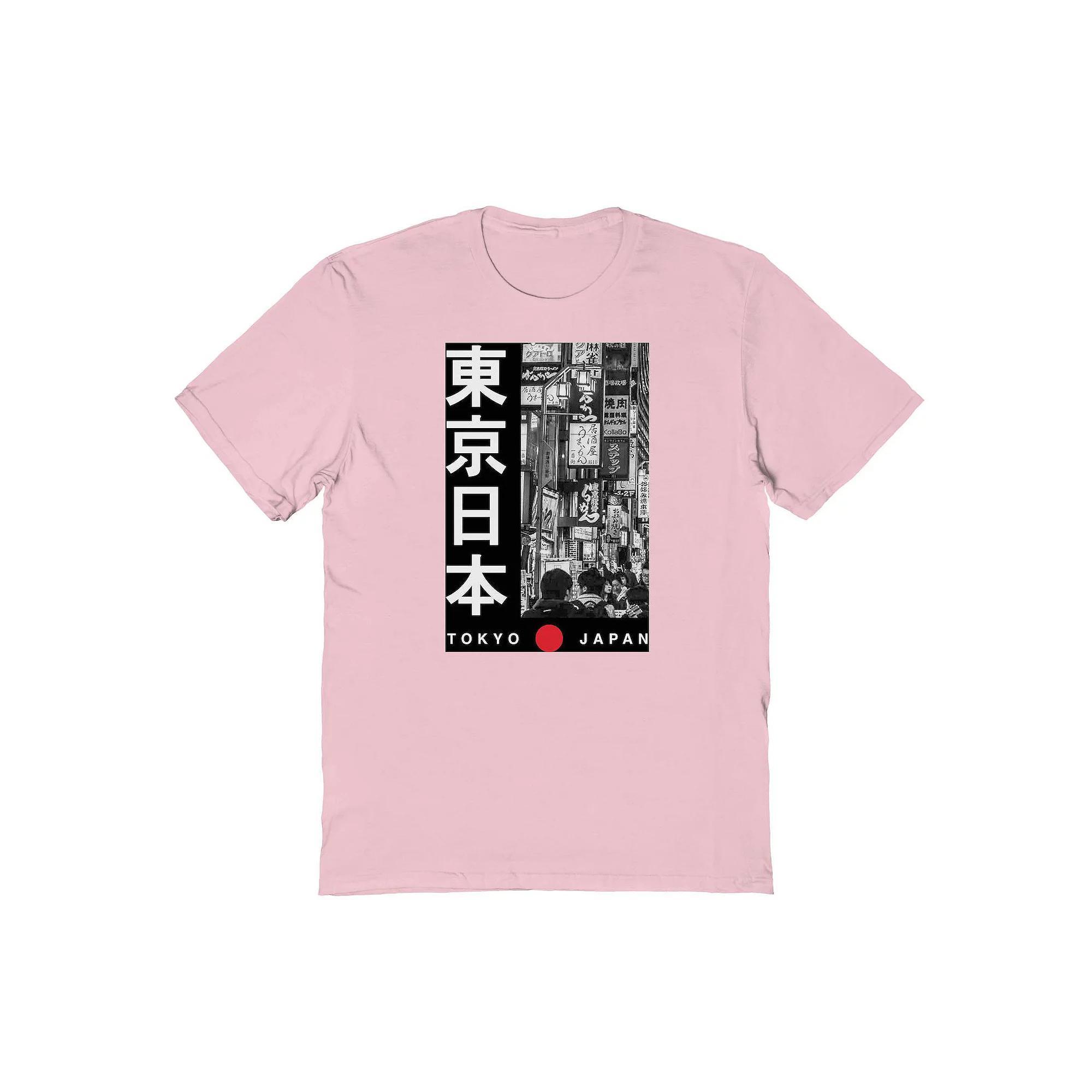 Men's Black And White Tokyo Japan Street Scene Graphic Tee, Size: XXL, Light Pink Product Image