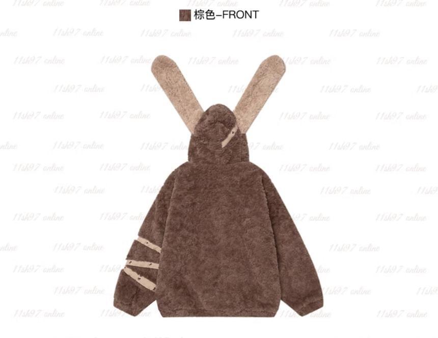 Long Sleeve Embroidered Furry Zip Up Coat With Rabbit Ears Hood Product Image
