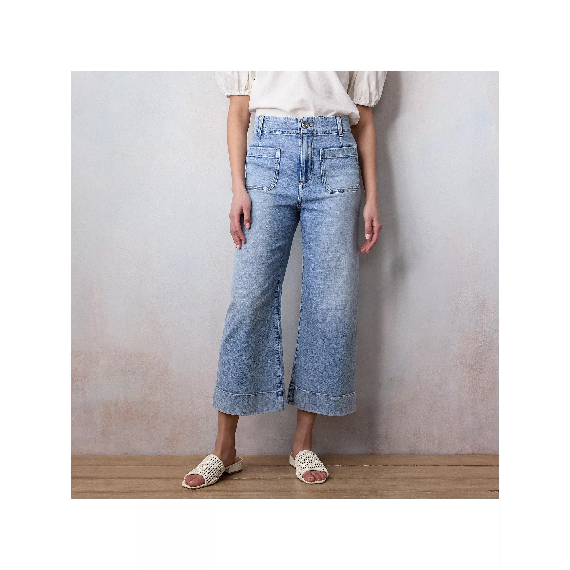 Women's LC Lauren Conrad Super High-Rise Wildflower Wide Leg Cropped Pants, Size: 2, Carson Blue Product Image