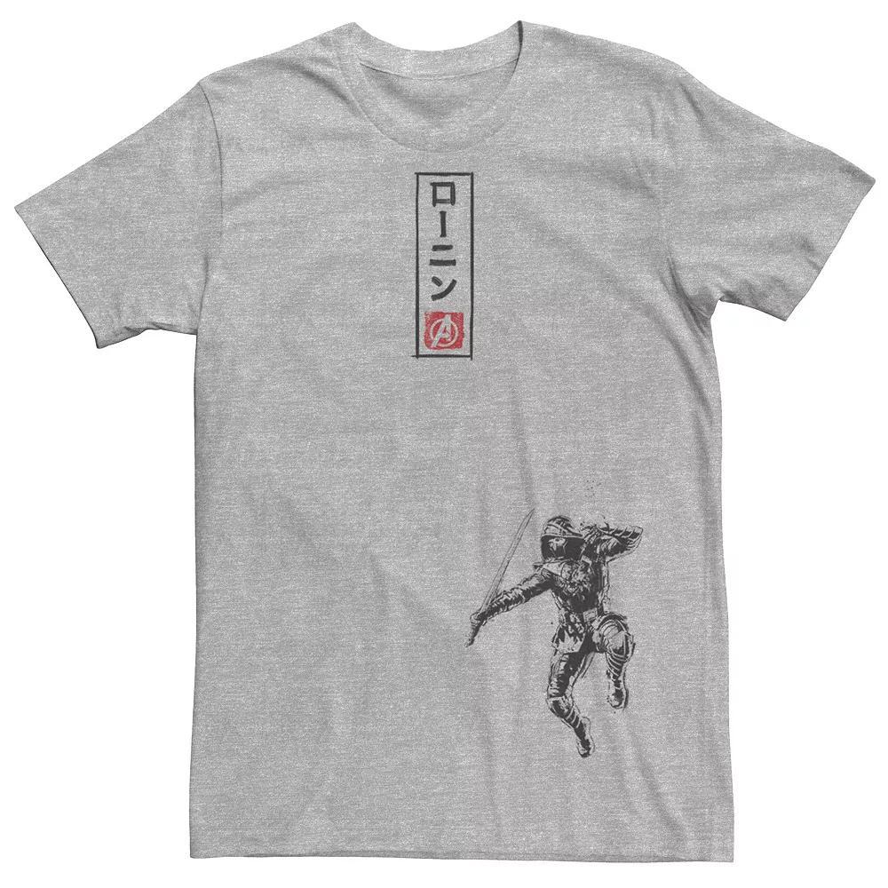 Men's Avengers Endgame Ronin Kanji Tee, Size: XXL, Athletic Grey Product Image