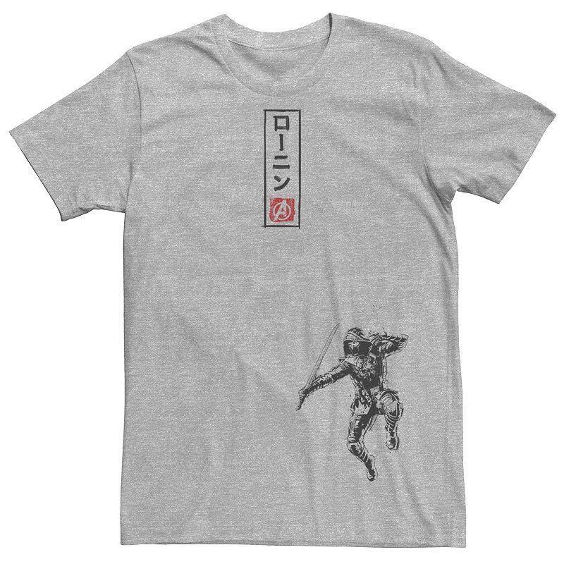Men's Avengers Endgame Ronin Kanji Tee, Size: XXL, Athletic Grey Product Image