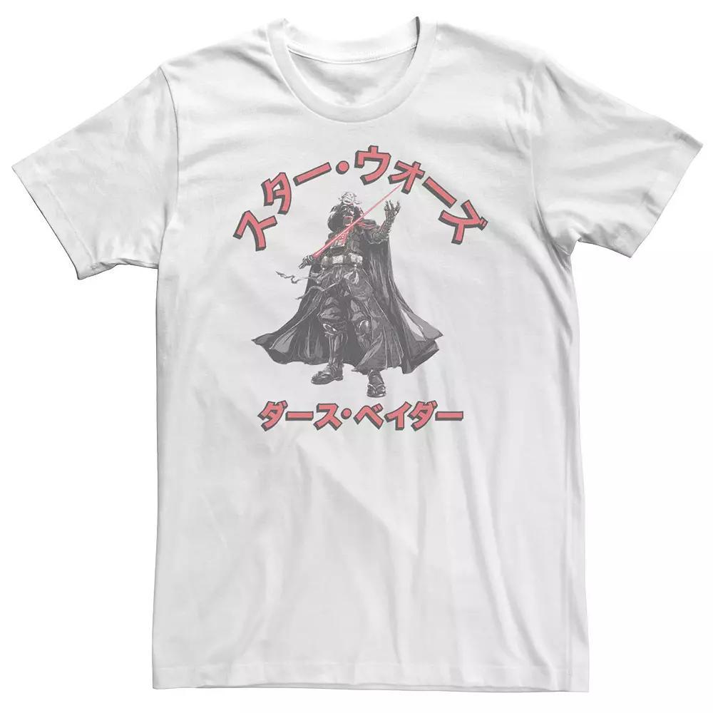 Big & Tall Star Wars: Visions Kanji Darth Vader Reach Tee, Men's, Size: 4XLT, White Product Image