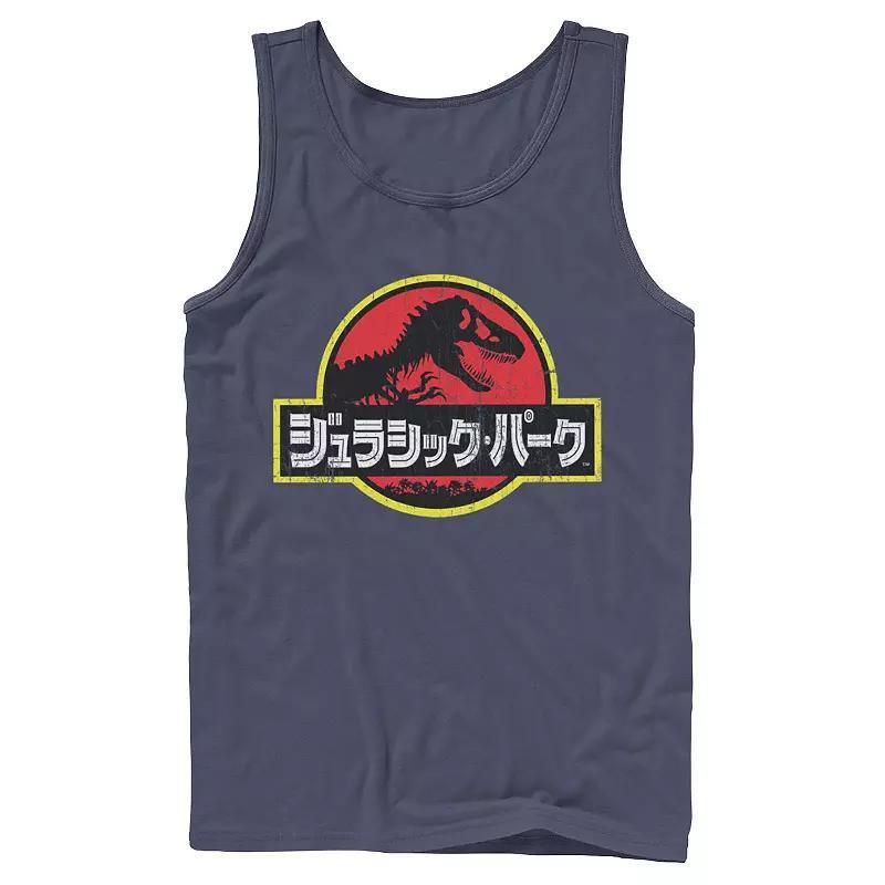 Men's Jurassic Park Japanese Red Logo Tank Top, Size: Small, Blue Product Image
