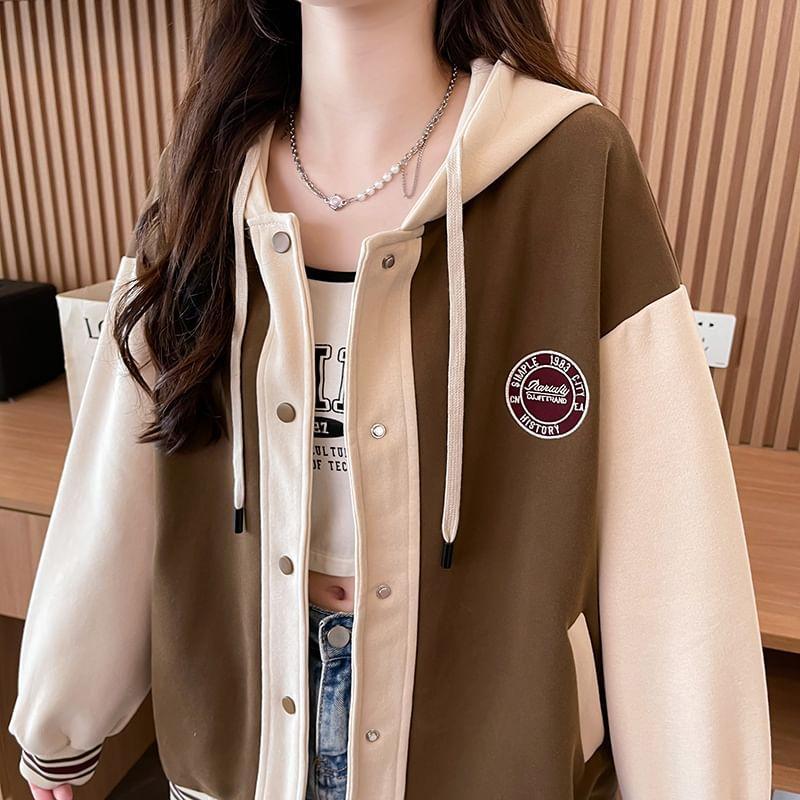 Lettering Embroidered Striped Trim Hooded Button-Up Baseball Jacket Product Image