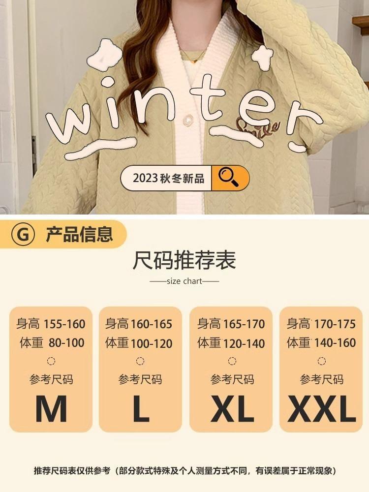 Pajama Set: Long-Sleeve Crew Neck Lettering Embroidered Top + Pants + V-Neck Button-Up Jacket Product Image