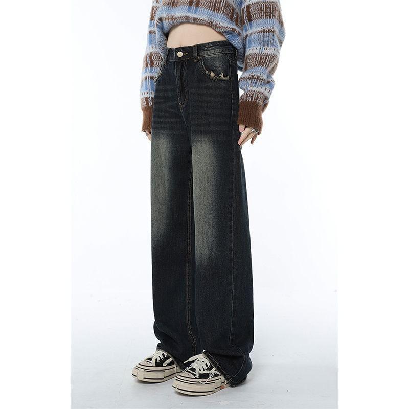 High Waist Washed Wide Leg Jeans Product Image