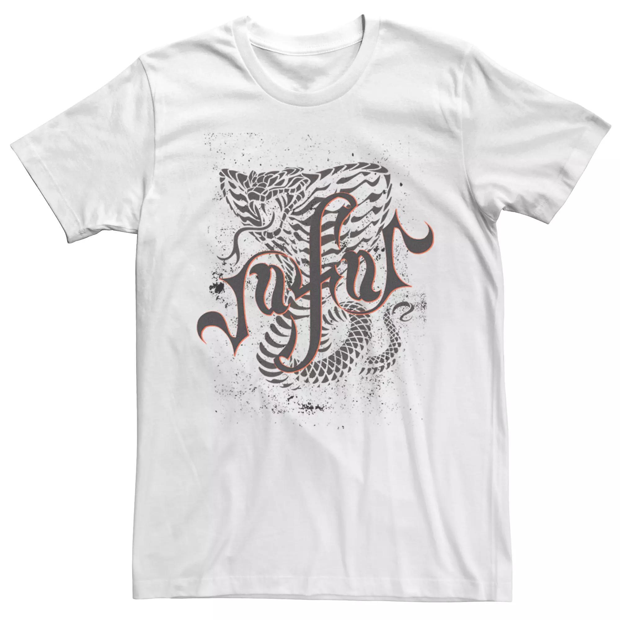 Disneys Aladdin Mens Snake Jafar Graphic Tee Product Image