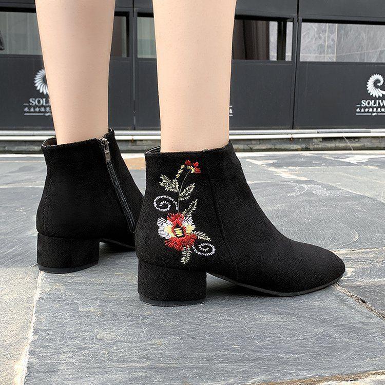 Embroidered Chunky-Heel Ankle Boots Product Image