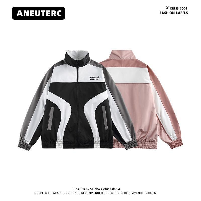 Stand Collar Color-Block Zip Jacket Product Image