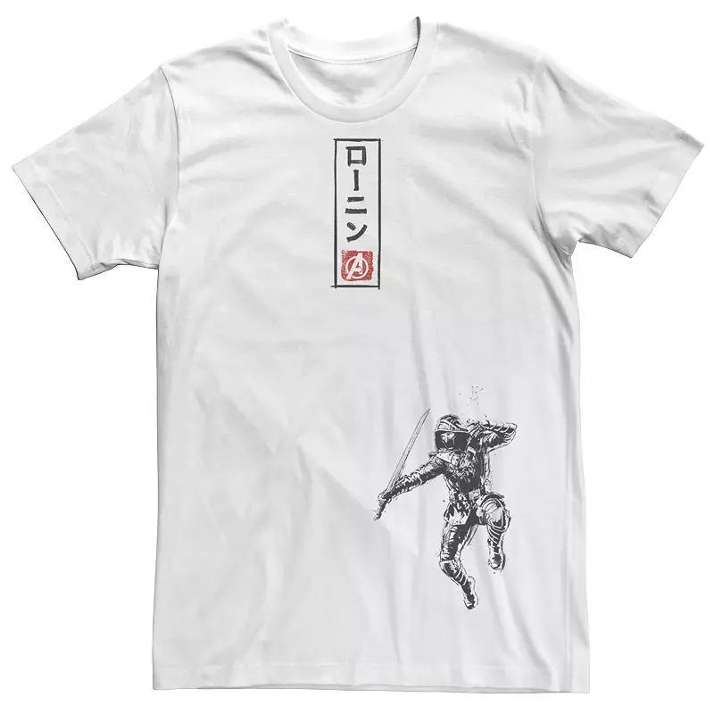 Men's Avengers Endgame Ronin Kanji Tee, Size: XXL, Athletic Grey Product Image
