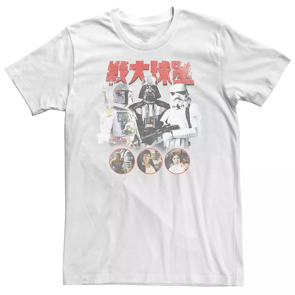 Big & Tall Star Wars Kanji Group Portrait Circle Portraits Tee, Men's, Size: 5XL, White Product Image