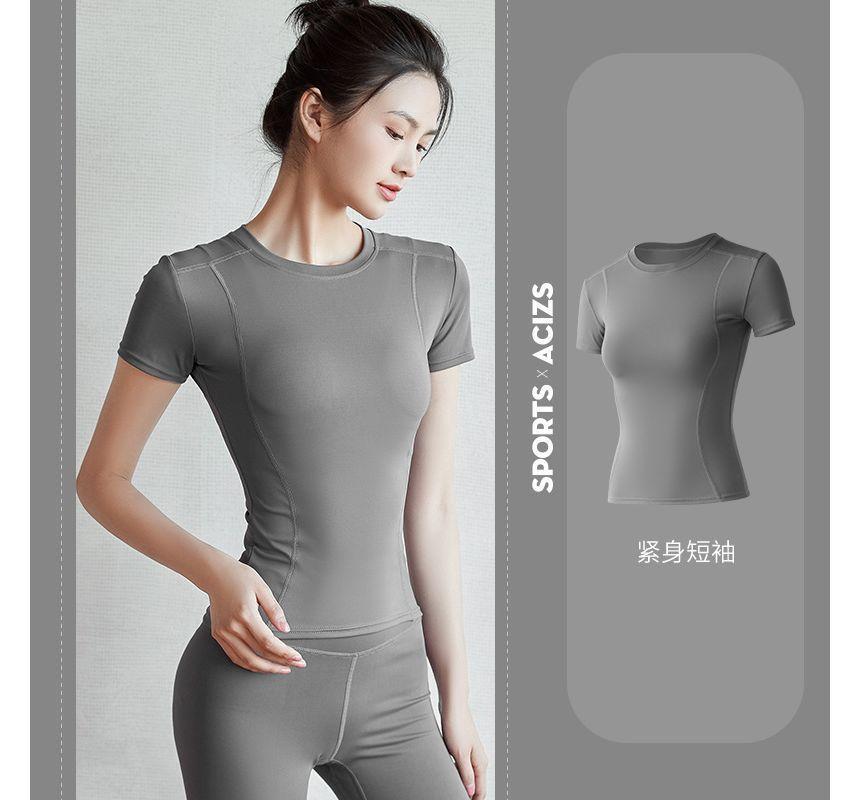 Short-Sleeve Plain Sports T-Shirt Product Image