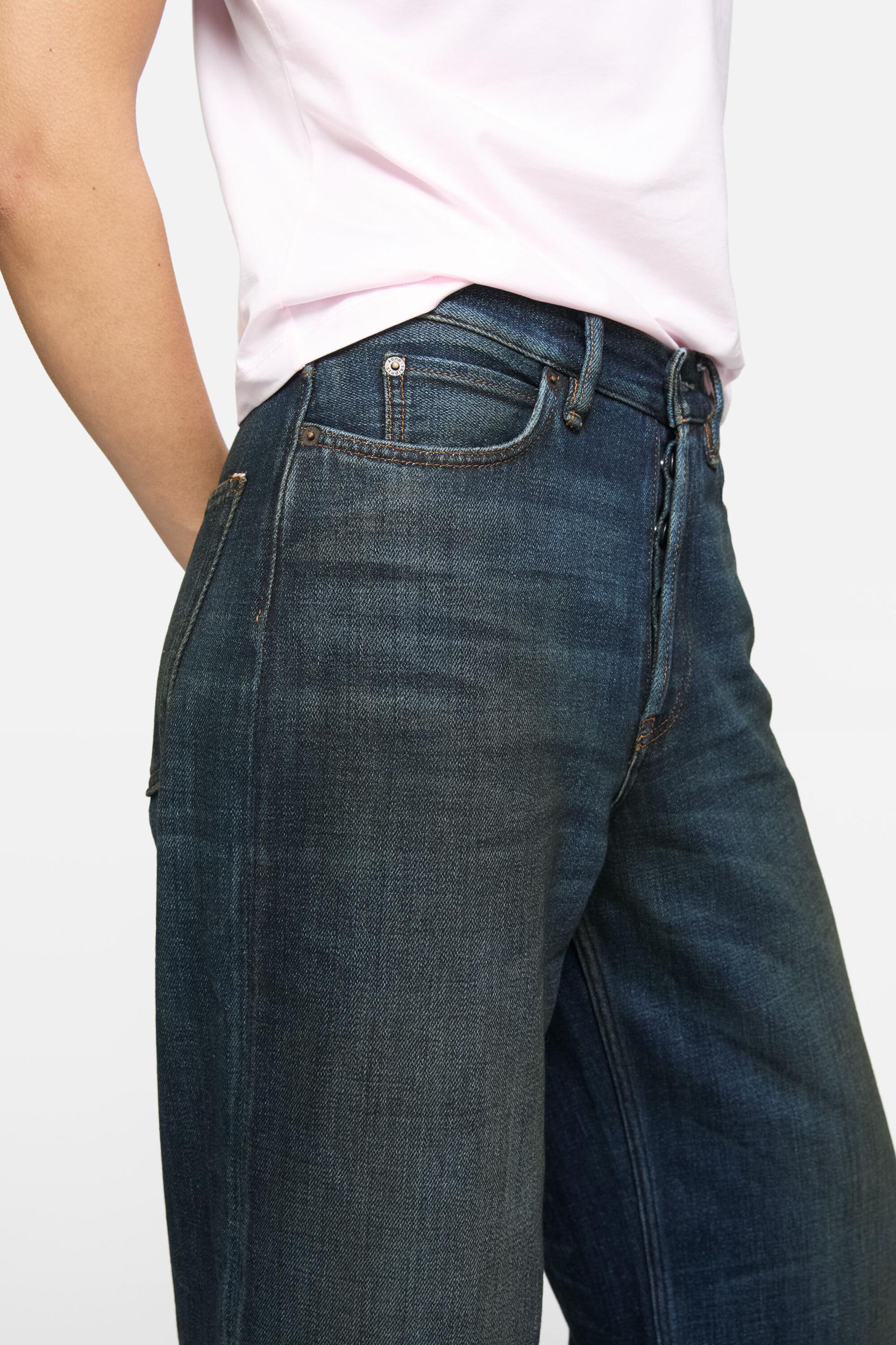 Loose fit jeans - 1981 Product Image