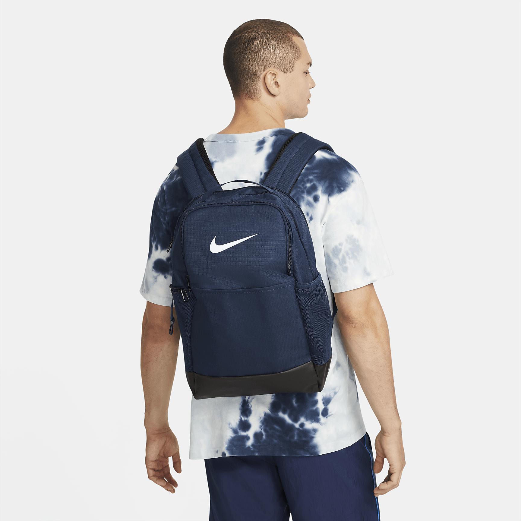 Nike Brasilia 9.5 Training Backpack (Medium, 24L) Product Image