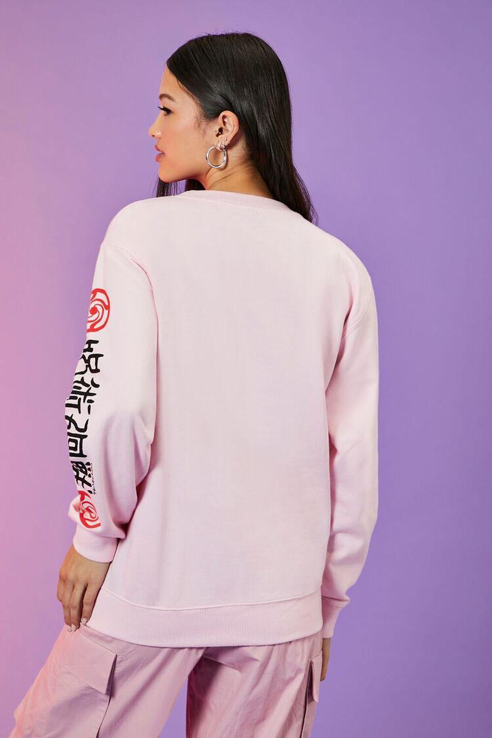Yuji Itadori Graphic Pullover | Forever 21 Product Image