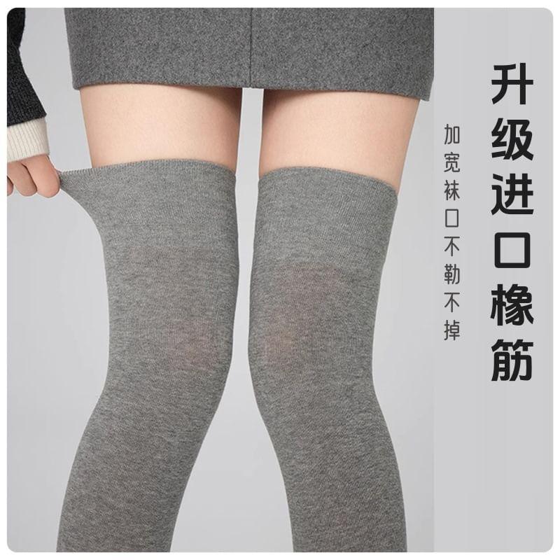 Over-the-Knee Socks Product Image