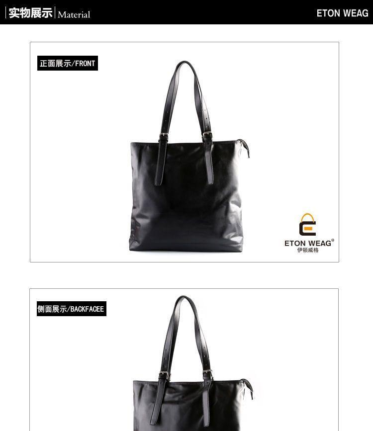 Faux Leather Tote Bag Product Image