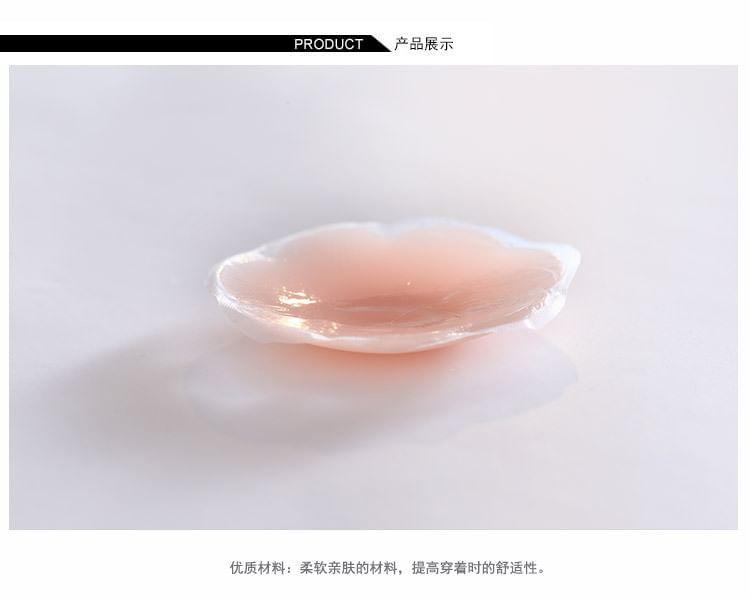 Silicone Nipple Cover Product Image