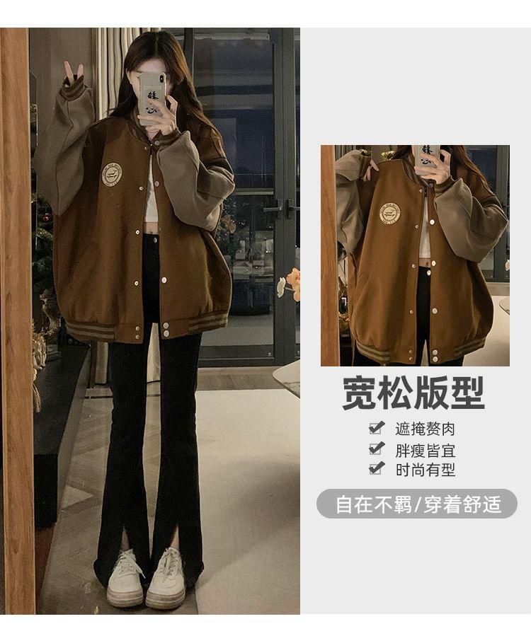 Embroidered Striped Trim Button-Up Baseball Jacket Product Image