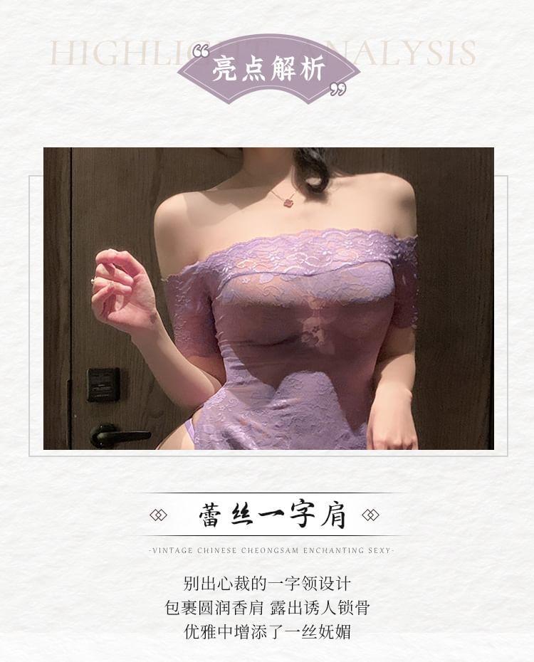Lingerie Plain Qipao Set Product Image