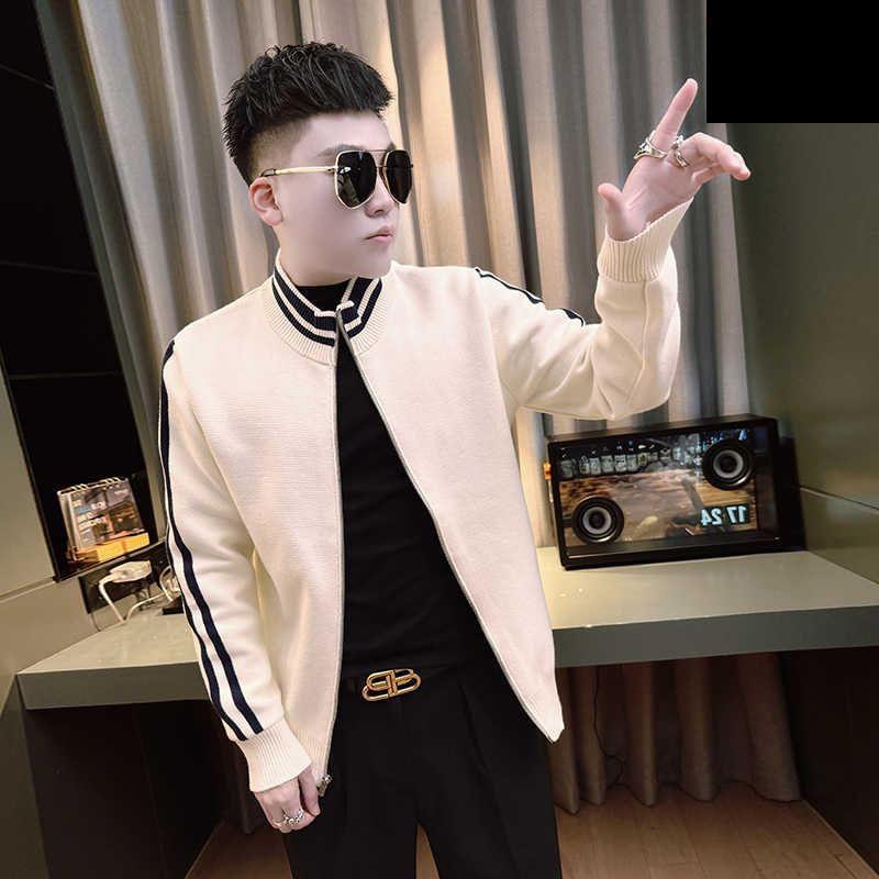 Stand Collar Striped Zip Cardigan Product Image