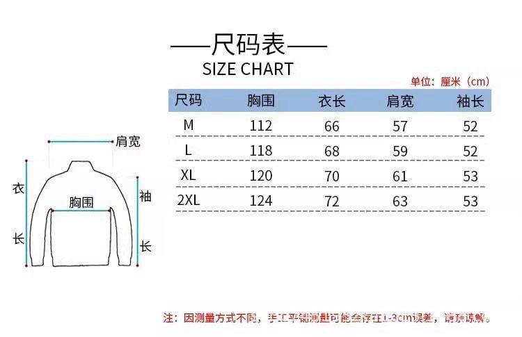 Peak Lapel Plain Double-Breasted Blazer Product Image