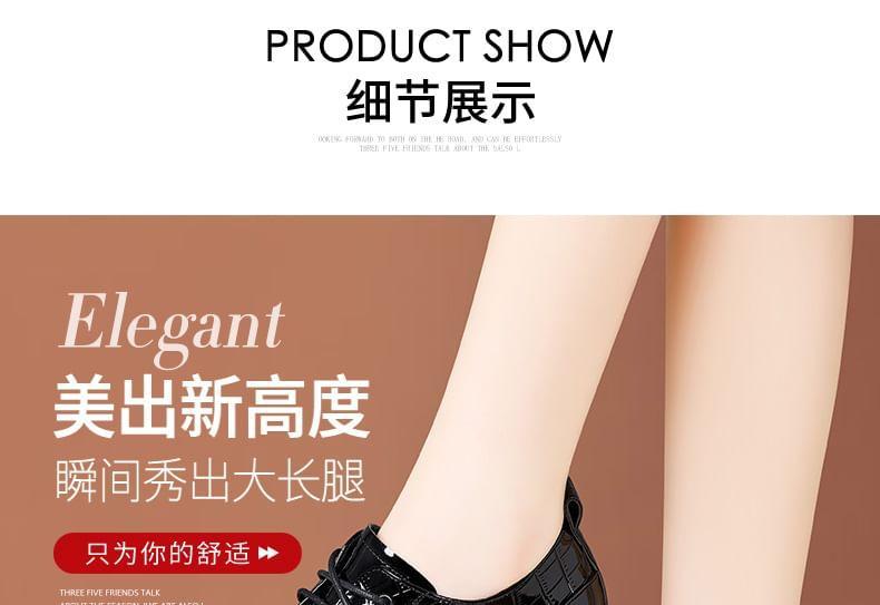 Croc Grain Platform Chunky Heel Lace-Up Shoes Product Image