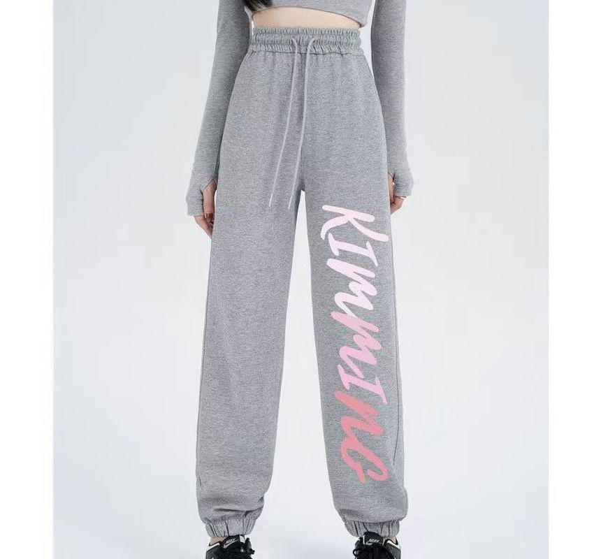 Drawstring Waist Lettering Print Harem Sweatpants Product Image