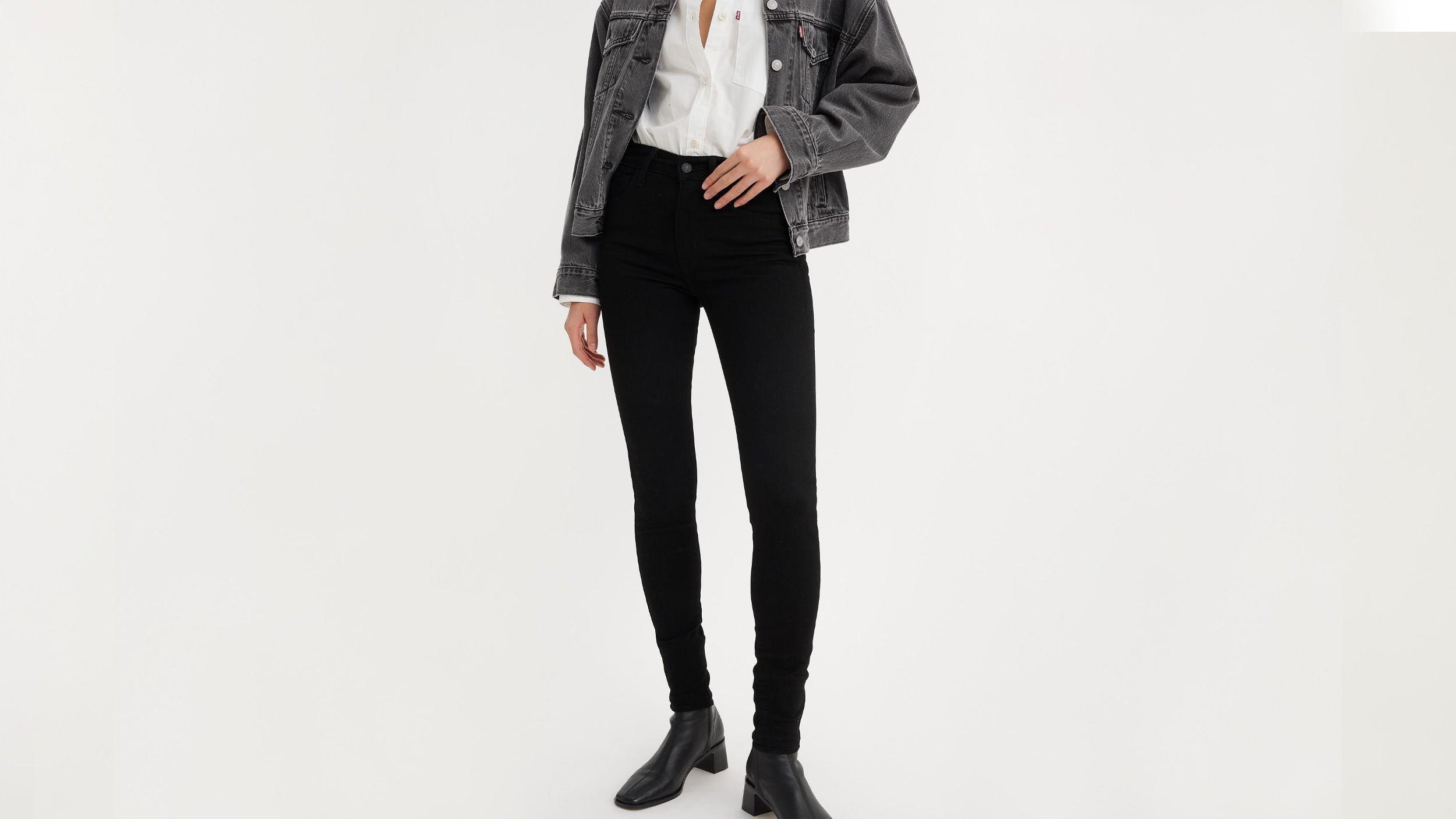 720 High Rise Super Skinny Women's Jeans Product Image