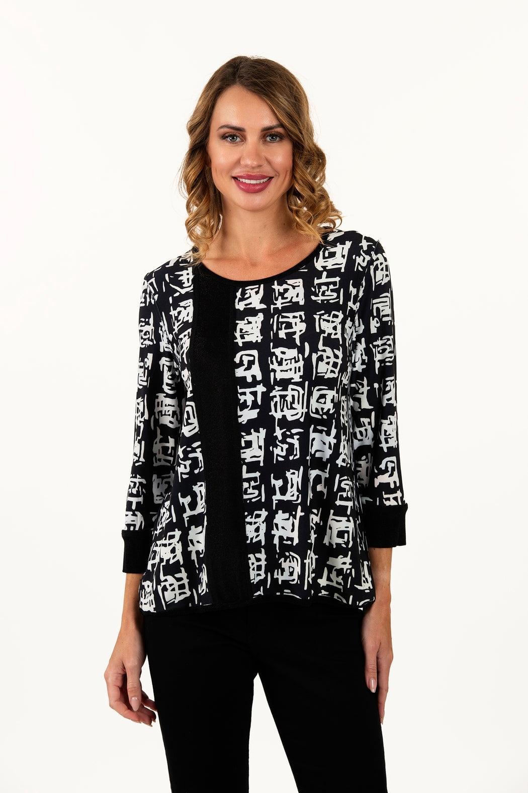 Watercolor Jersey Top Product Image
