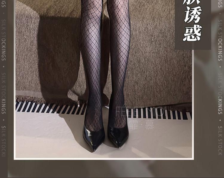 Diamond Fishnet Pantyhose Tights Product Image