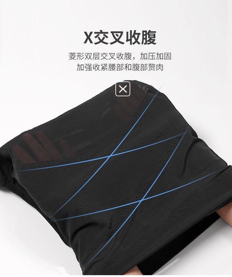 Shaping Tank Top Product Image