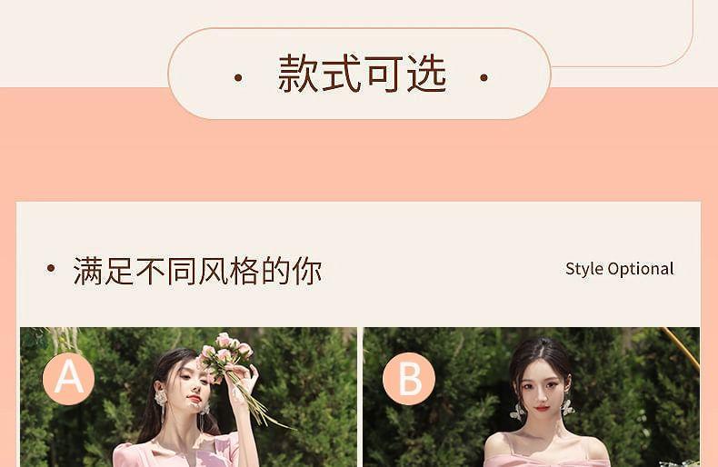 Plain A-Line Bridesmaid Dress Product Image