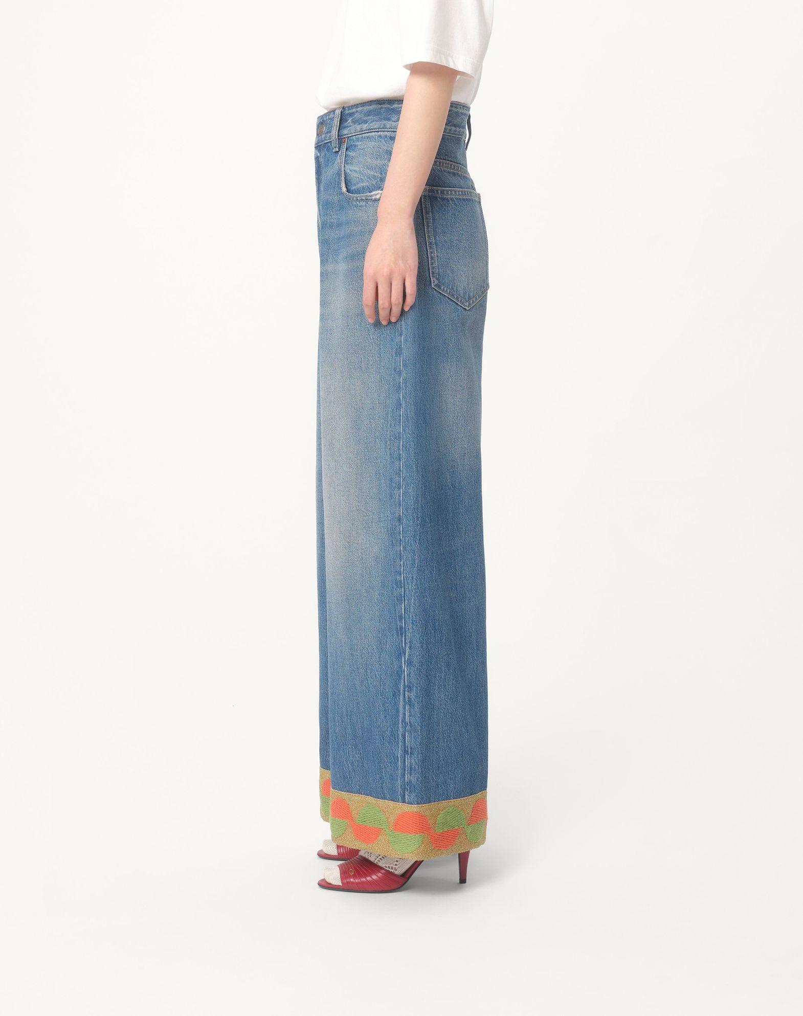 Denim Pants  Product Image