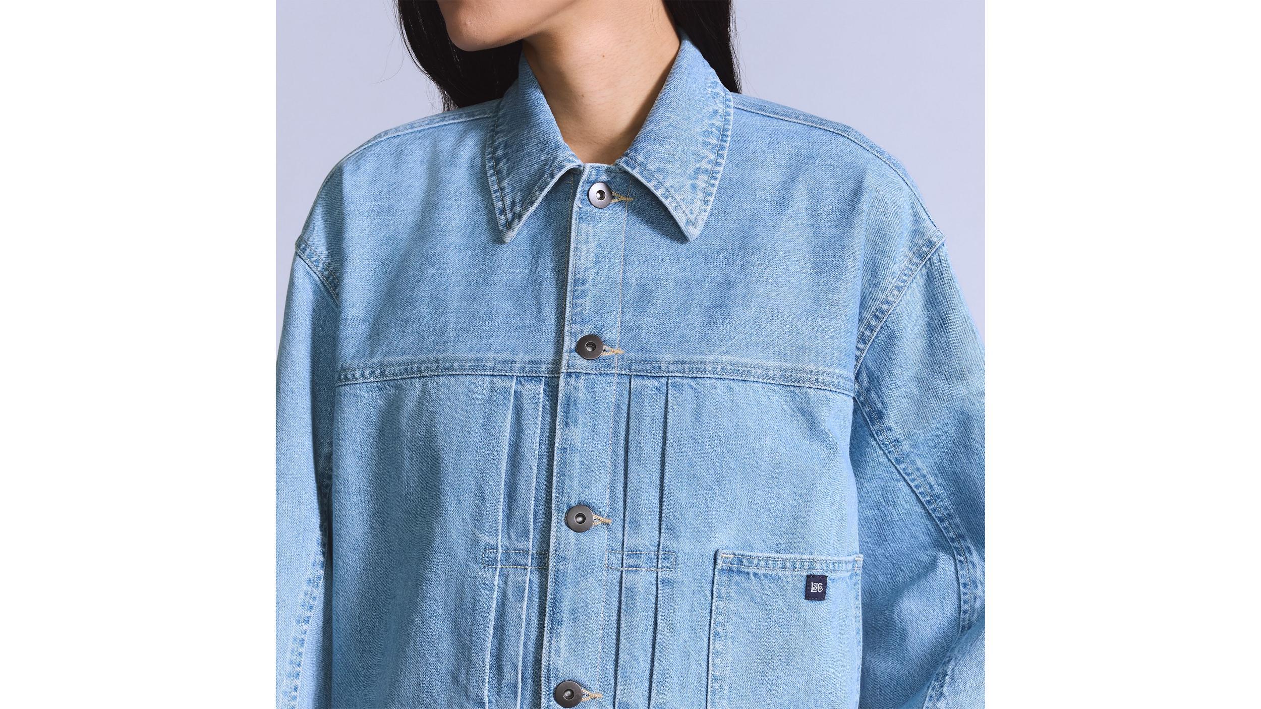 Lined Seamed Trucker Product Image