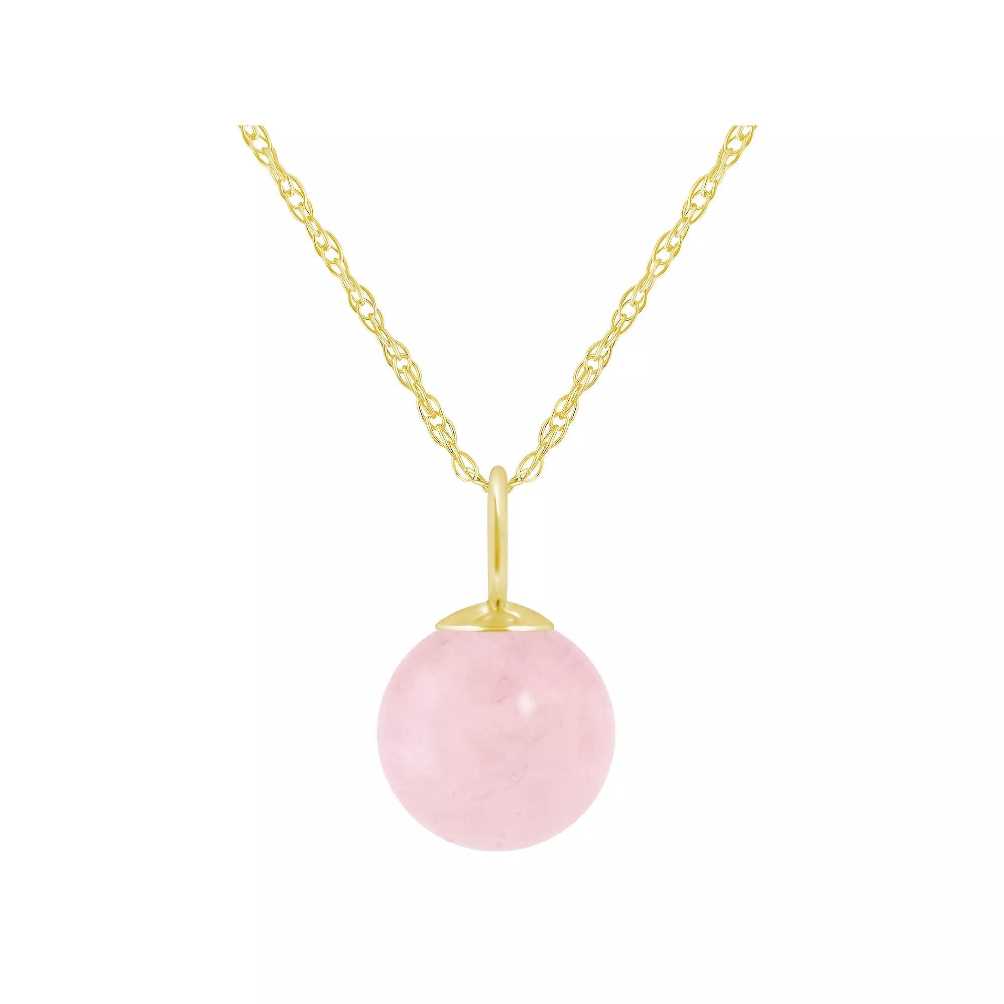 Celebration Gems 10k Gold 6 mm Sphere Gemstone Pendant Necklace, Women's, Size: 18" Product Image