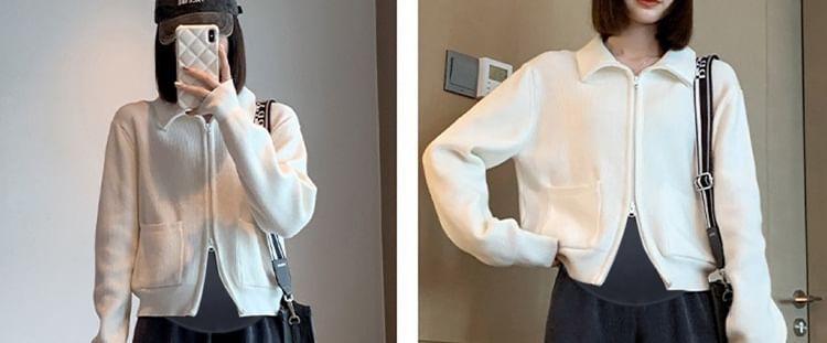 Maternity High Rise Plain Fleece-Lined Loose Fit Pants Product Image