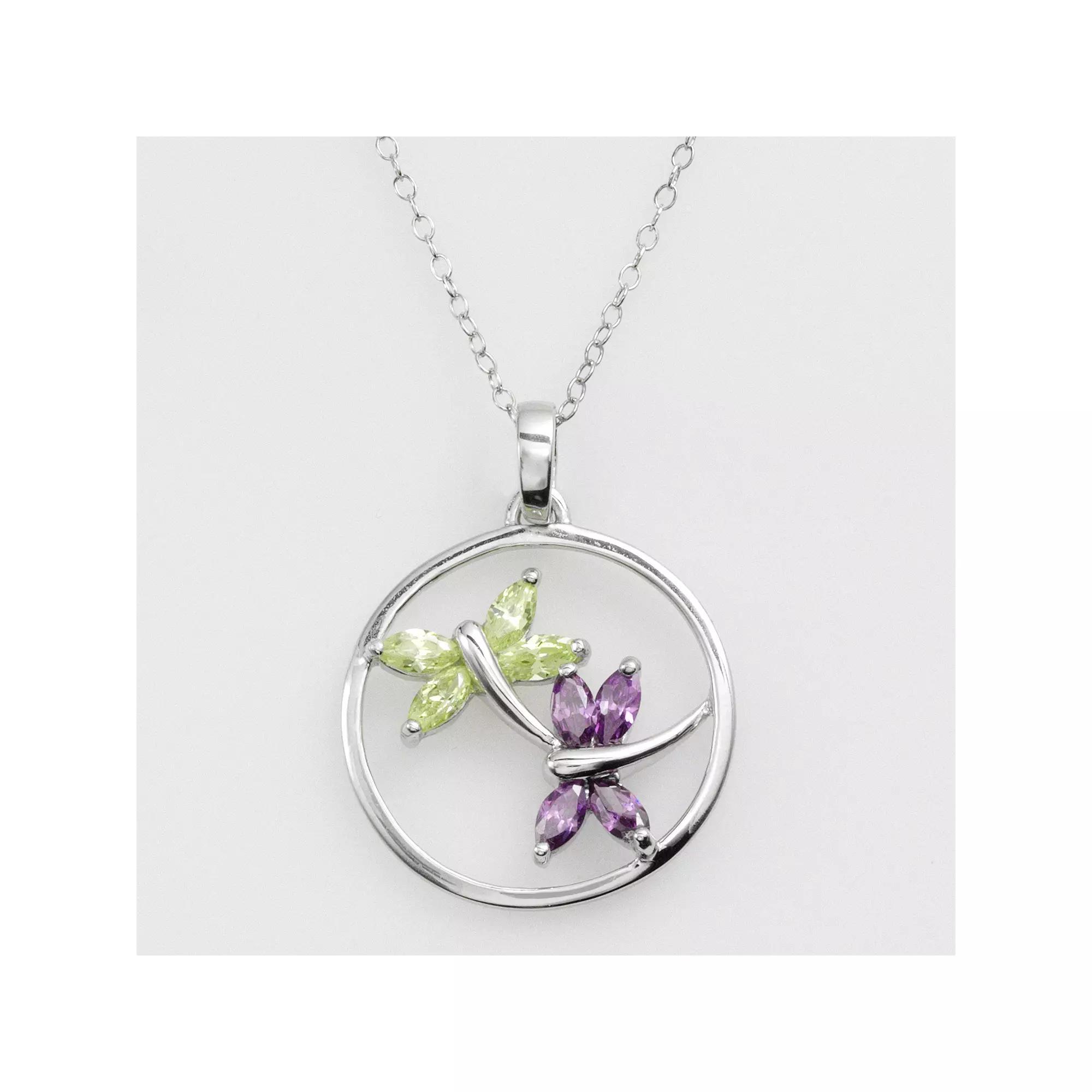 Jewelry for Trees Platinum Over Silver Cubic Zirconia Dragonfly Pendant, Women's Product Image