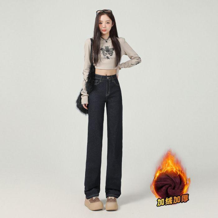 High Waist Straight Leg Jeans (Various Designs) Product Image