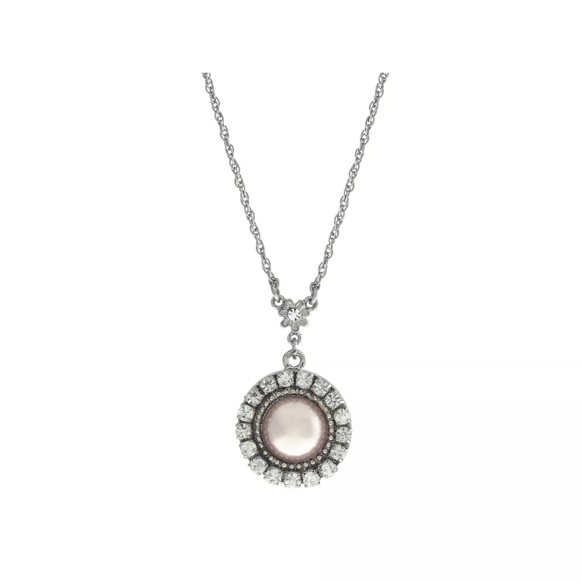 1928 Gold Tone Simulated Pearl Drop Necklace, Womens, White Product Image