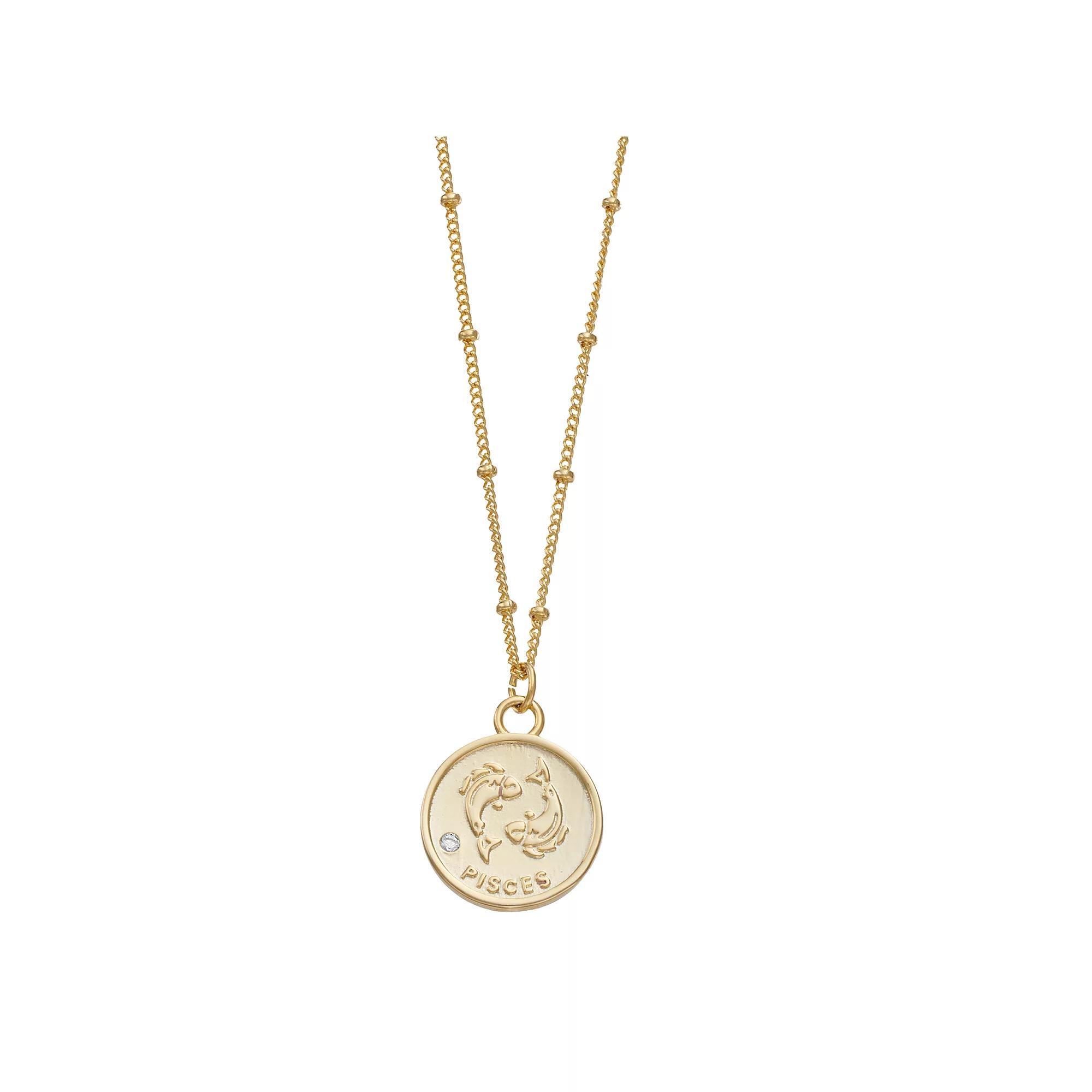 City Luxe Cubic Zirconia & Beaded Chain Zodiac Pendant Necklace, Women's, Gold Tone Gemini Product Image