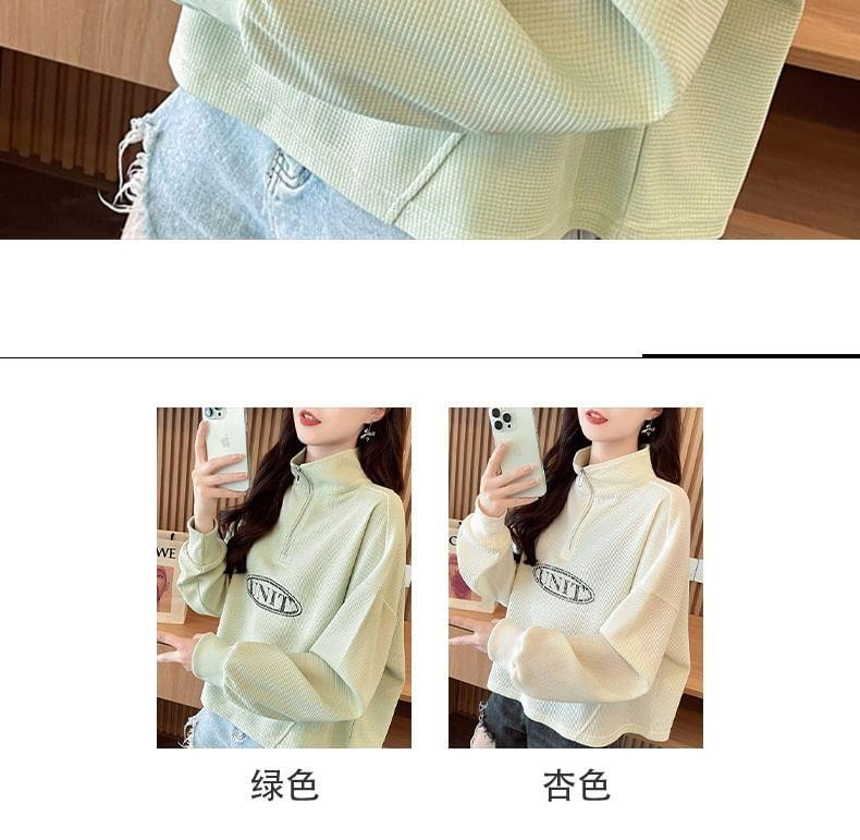 Stand Collar Lettering Print Half-Zip Waffle Sweatshirt Product Image