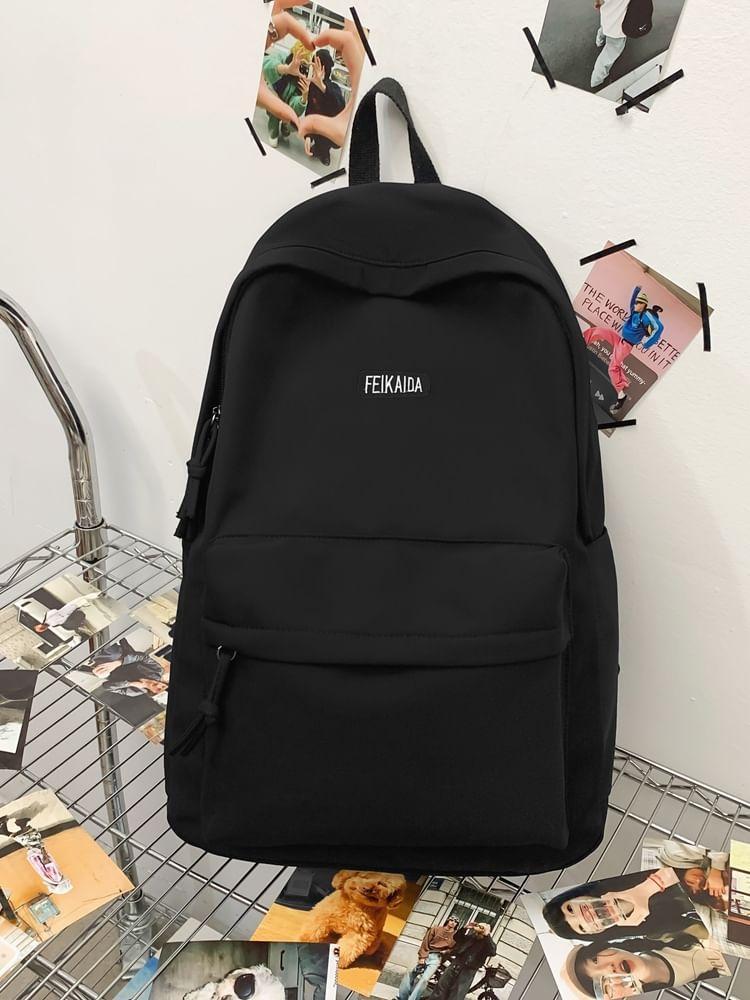 Lettering Embroidered Nylon Backpack Product Image