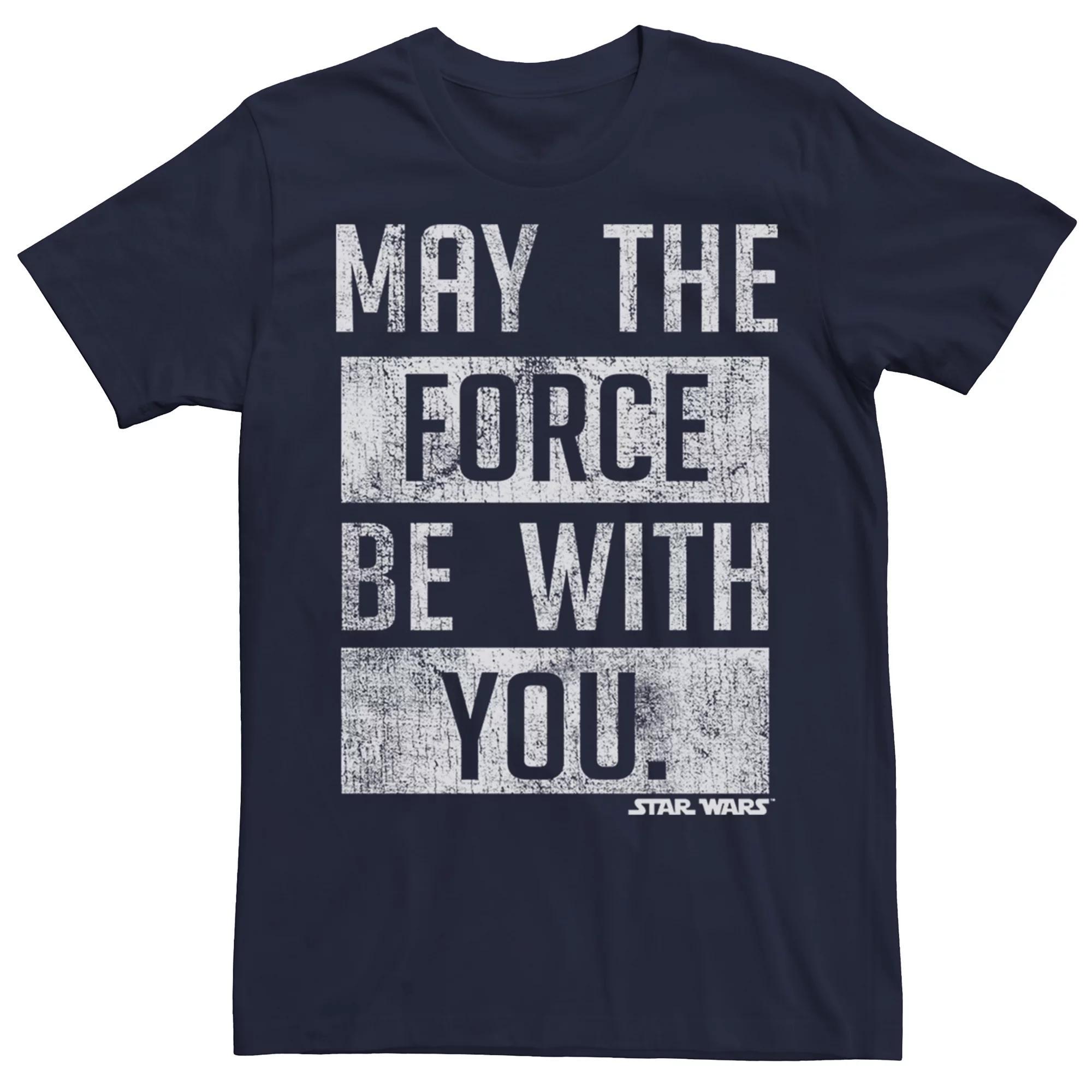Men's Star Wars May The Force Be With You Blocks Tee, Size: Medium, Blue Product Image