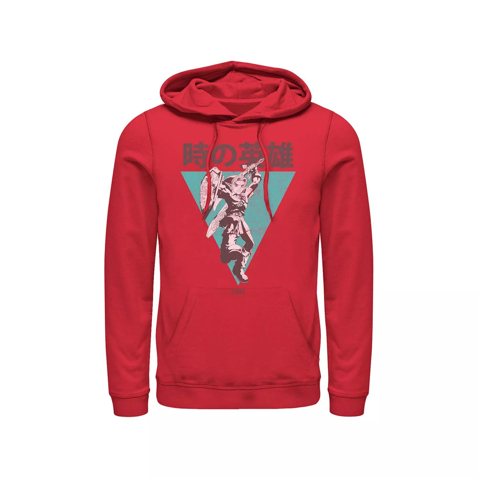 Men's Nintendo Hero Of Time Gaming Hoodie, Size: Large, Athletic Grey Product Image